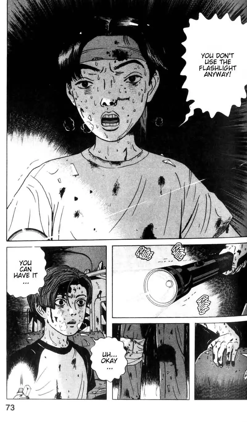 Dragon Head Chapter 4 2
